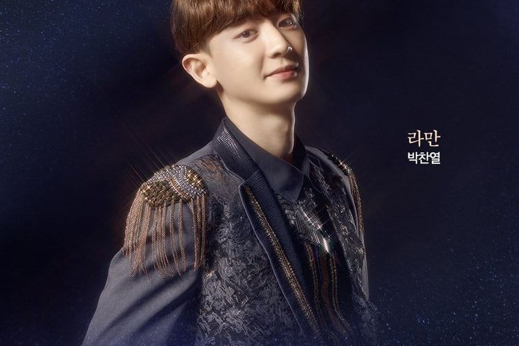 Chanyeol EXO Kembali Menjadi Pemeran Utama untuk Musikal saat Wajib Militer