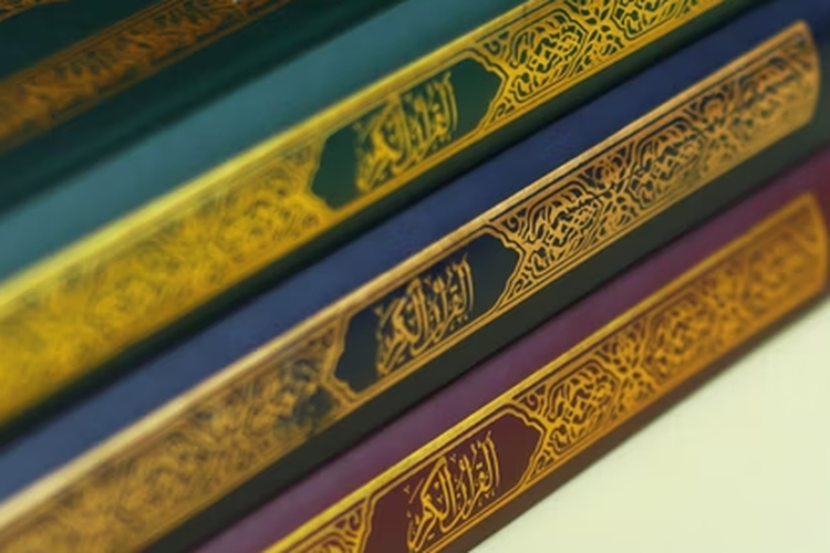 Al Quran Surah Al Baqarah Mulai Ayat 211 Hingga 220 Lengkap dengan Terjemahan Bahasa Indonesia