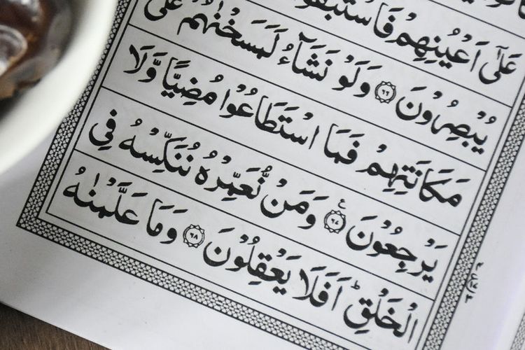 Al Quran Surah Abasa Ayat 21 Sampai 30 Lengkap dengan Terjemahan Bahasa Indonesia