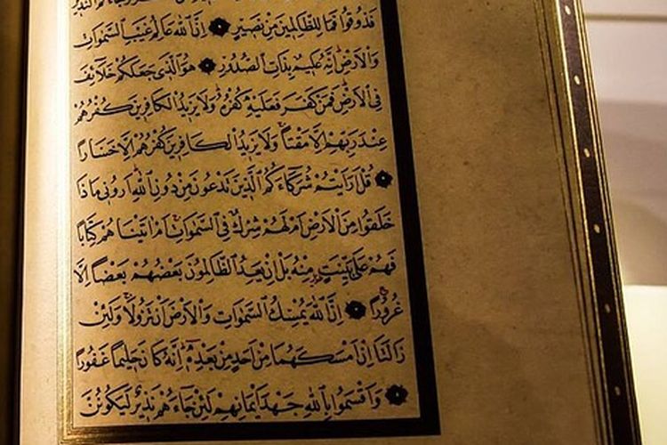 Al Quran Surah Al Baqarah Mulai Ayat 61 Hingga 70 Lengkap dengan Terjemahan Bahasa Indonesia