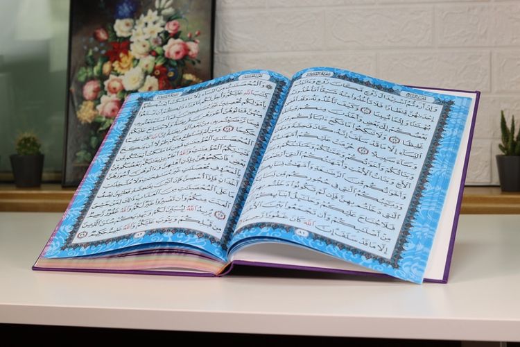 Al Quran Surah Al Infitar Ayat 11 Sampai 19 Lengkap dengan Terjemahan Bahasa Indonesia