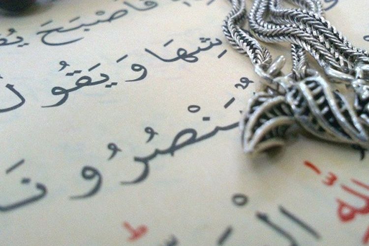 Al Quran Surah Al Kafirun Lengkap dengan Terjemahan Bahasa Indonesia