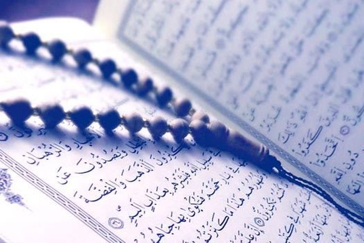 Al Quran Surah An Naba Ayat 1 Sampai 10 Lengkap dengan Terjemahan Bahasa Indonesia