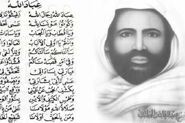 Sambut Ramadhan 2022, Simak Profil Syekh Abdul Qadir Jaelani, Ulama Sufi yang Lahir di Bulan Penuh Berkah