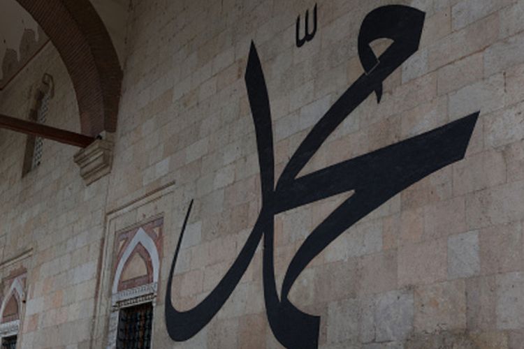 Khutbah Jumat Singkat Tema Mengikuti Sunnah Rasulullah SAW,  Cocok Dibacakan Jelang Idul Adha 2022