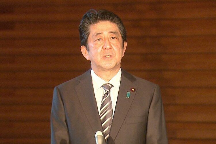 Profil Shinzo Abe, Eks PM Jepang yang Tewas Ditembak Orang Tidak Dikenal di Nara, dari Anggota DPR hingga PM