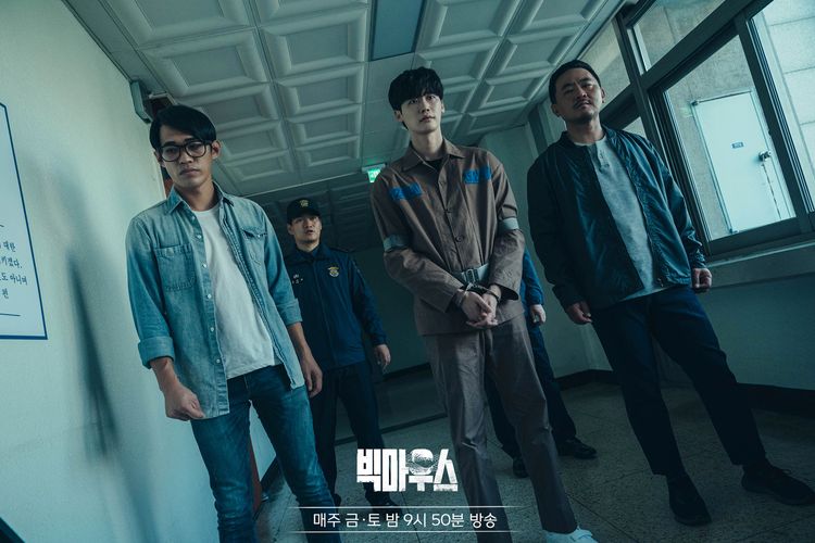 Sinopsis Drakor Terbaru Big Mouth Episode 6, Kebenaran Tentang Chang Ho Terbongkar