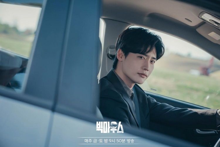 Link Streaming Big Mouth Episode 9 Sub Indo, Dilengkapi Jadwal Tayang dan Preview: Lee Jong Suk akan Menyerah?