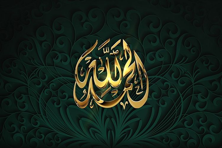 Materi Khutbah Jumat Singkat, Lengkap dengan Doa, Sesuai Jelang Bulan Safar: Tema Makna di Balik Musibah