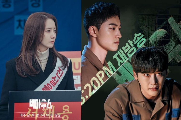 Link Streaming Big Mouth Episode 8 dan Sinopsis Big Mouth Episode 8: Jerry Tewas Usai Membantu Park Changho?