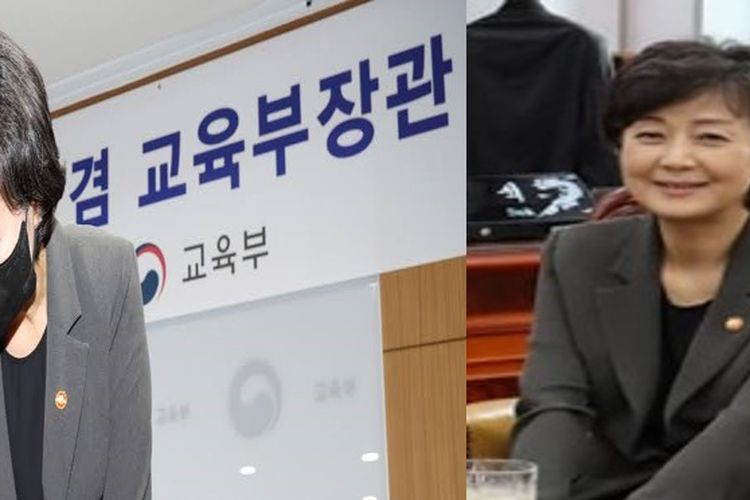 Park Soon-ae Menteri Pendidikan Korea Selatan Mengundurkan Diri Setelah Mengusulkan Kebijakan Berikut