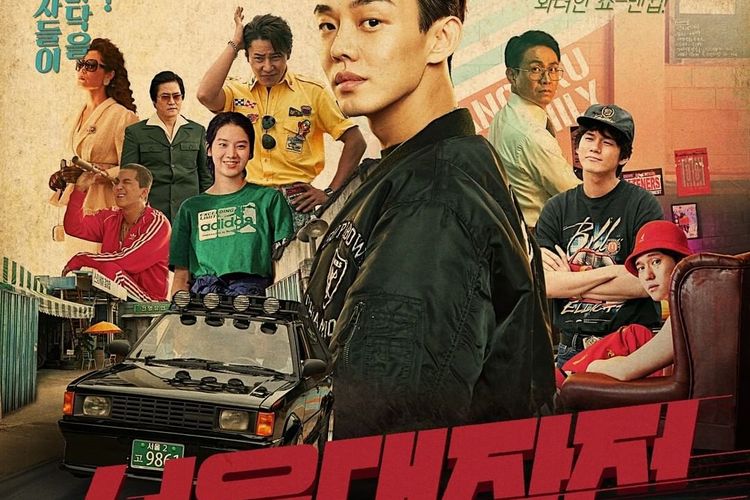Fast and Furious Versi Korea, Film Seoul Vibe Tayang Hari Ini, Berikut Sinopsis dan Link Nontonnya