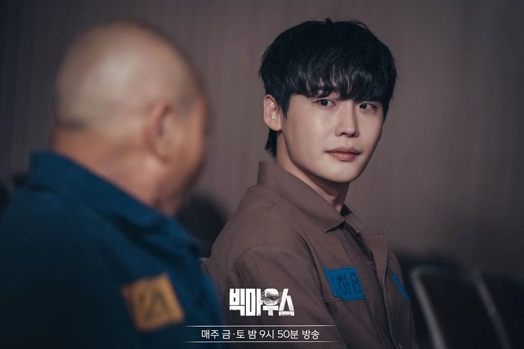 Link Nonton Big Mouth Episode 7 Sub Indo dan Sinopsis Big Mouth Episode 7: ‘Lee Jong Suk’ dalam Bahaya