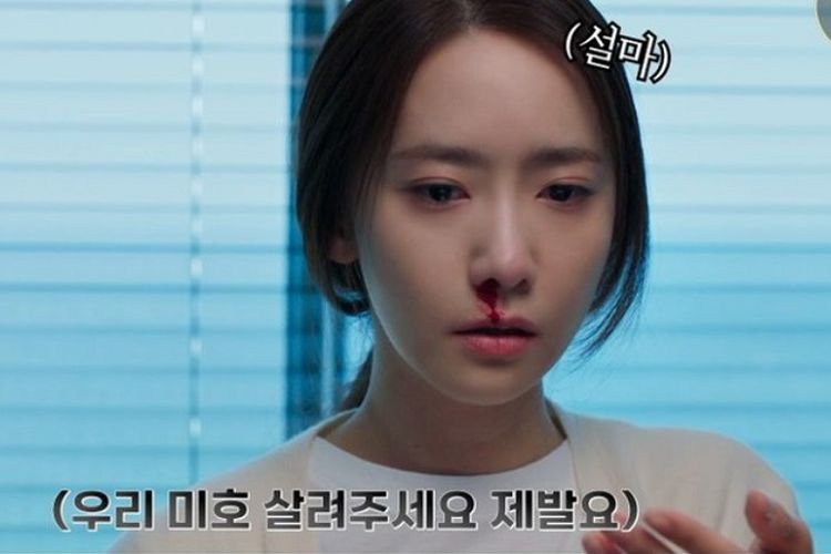 Sinopsis Big Mouth Episode 15 dan Link Nonton Big Mouth Episode 15 Sub Indo: Ko Miho Idap Kanker Ini