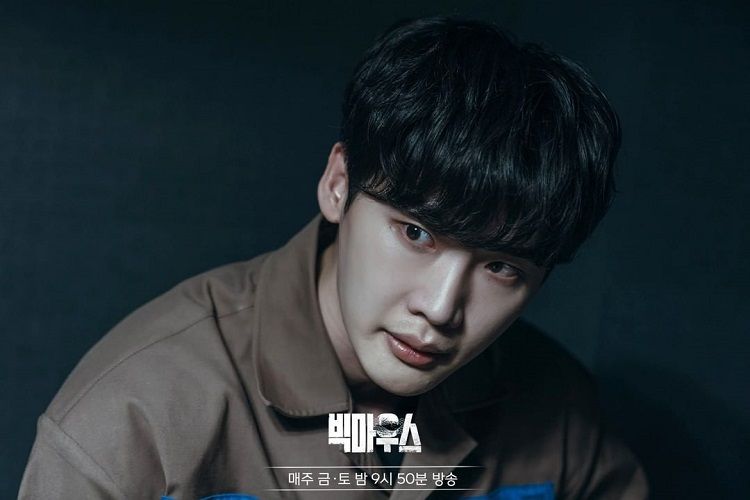 Link Nonton Big Mouth Episode 11 Sub Indo dan Sinopsis Big Mouth Episode 11: Big Mouse Akhirnya Terungkap?