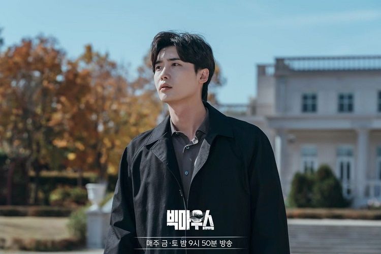 Link Nonton Big Mouth Episode 12, Dilengkapi Preview Big Mouth Episode 12: Park Changho Bebas karena Big Mouse