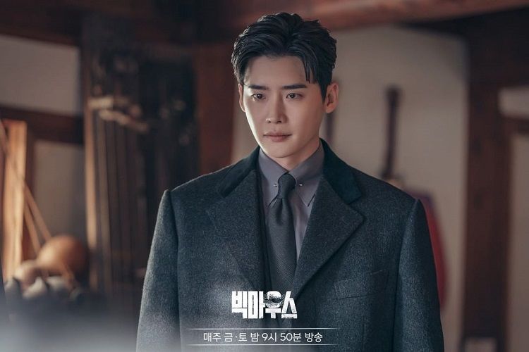 Link Nonton Big Mouth Episode 14 Dilengkapi Sinopsis: Park Changho Bongkar Rahasia Choi Doha Ini ke Ketua Kang