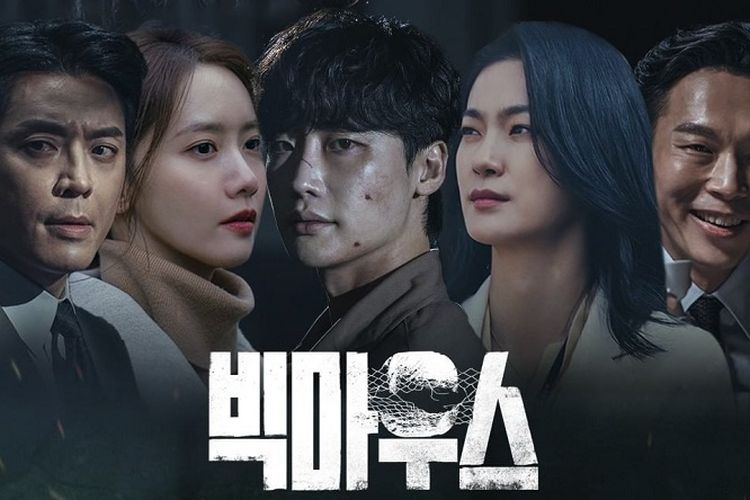 Sinopsis Big Mouth Episode 14 Dilengkapi Link Nonton Big Mouth Episode 14: Park Changho Disekap oleh Sosok Ini