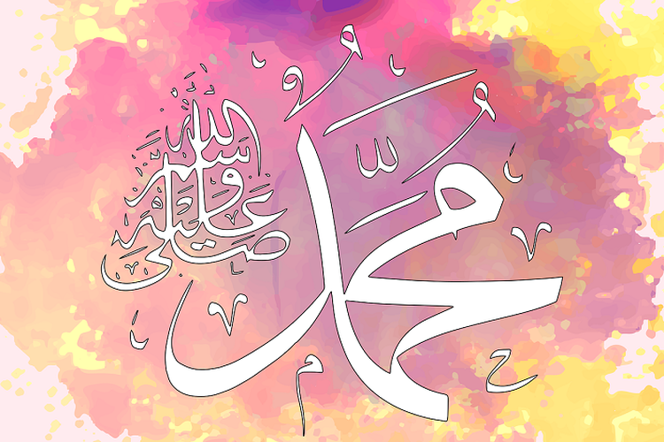 11 Ucapan Maulid Nabi Muhammad SAW 2022 beserta Sejarah dan Keutamaan Memperingati Maulid Nabi Muhammad SAW