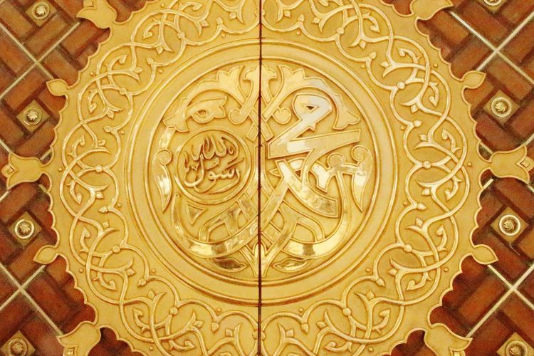 Sambut Maulid dengan Sholawat Nabi Muhammad SAW Sesuai Hadis Shahih: Ini Tulisan Arab, Latin dan Terjemahannya