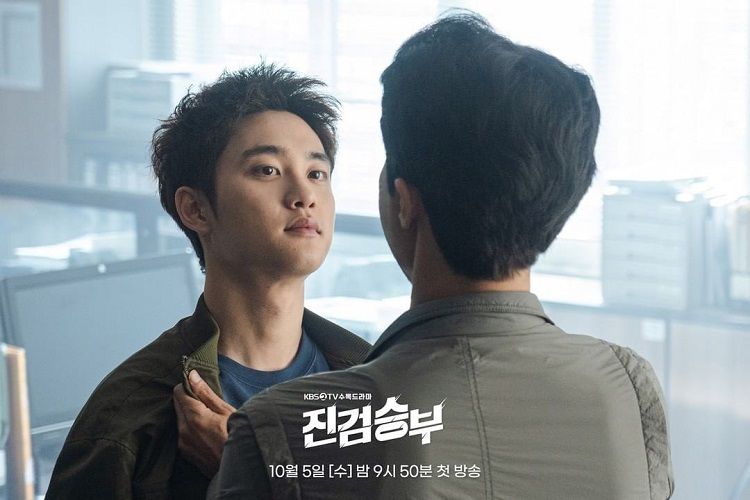 Drama Bad Prosecutor Kapan Tayang? Ini Jadwal Tayang Bad Prosecutor Episode 1 dan Link Nonton Sub Indo