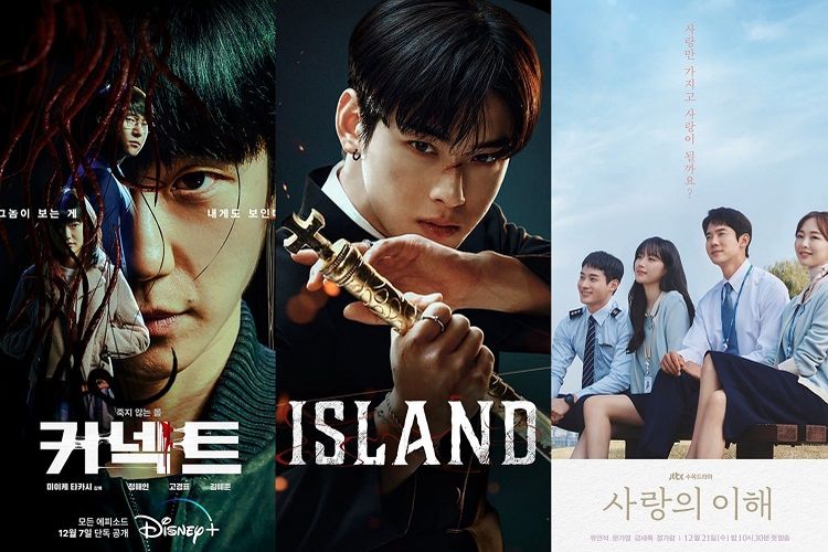 Rekomendasi 14 Drakor yang Tayang Desember 2022, Termasuk Connect: Dilengkapi Jadwal Rilis dan Sinopsis