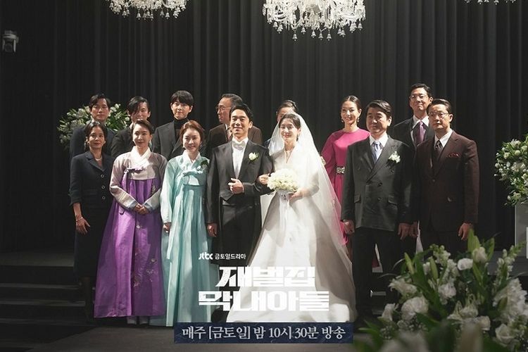 Jadwal Tayang Reborn Rich Episode 9 Sub Indo, Sinopsis, dan Link Nonton Bukan LK21: Balas Dendam Jin Do Jun