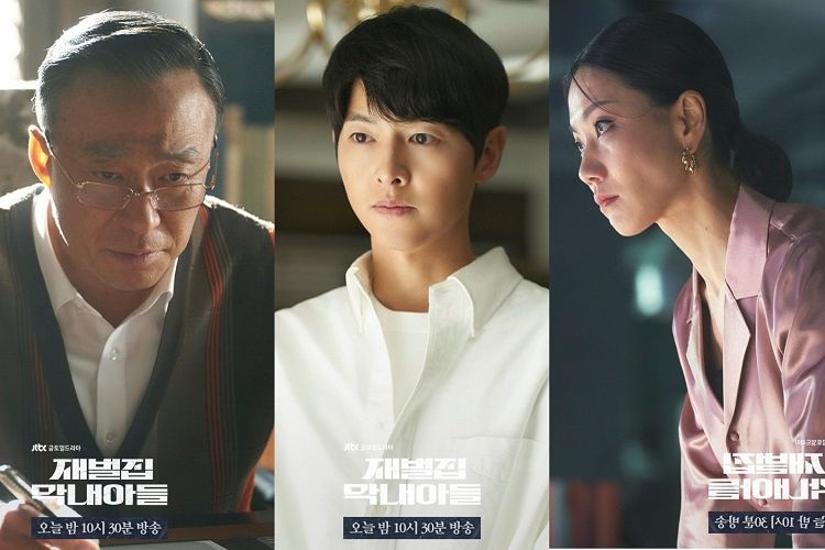 Download Reborn Rich Episode 9 Sub Indo di Link VIU Berikut, Bukan di LK21: Jin Do Jun Atur Strategi Apa Lagi?