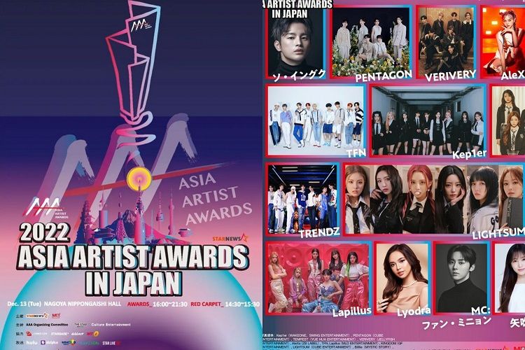 Live Streaming Asia Artist Awards 2022 di Link Ini, Gratis dan Full HD: Ada Lyodra hingga TREASURE