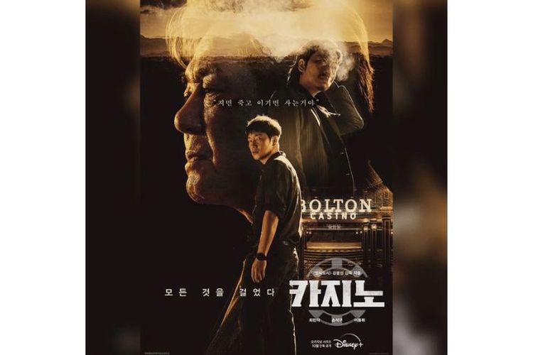 Nonton Drama Korea Casino atau Big Bet Episode 1 di Link Full HD Berikut, Spoiler: Cha Mu Sik Bertaruh Nyawa