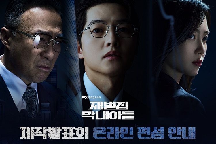 Nonton Reborn Rich Malam Ini Episode 15 atau Episode 14? Cek di Link Sub Indo Full Ini agar Tidak Ketinggalan