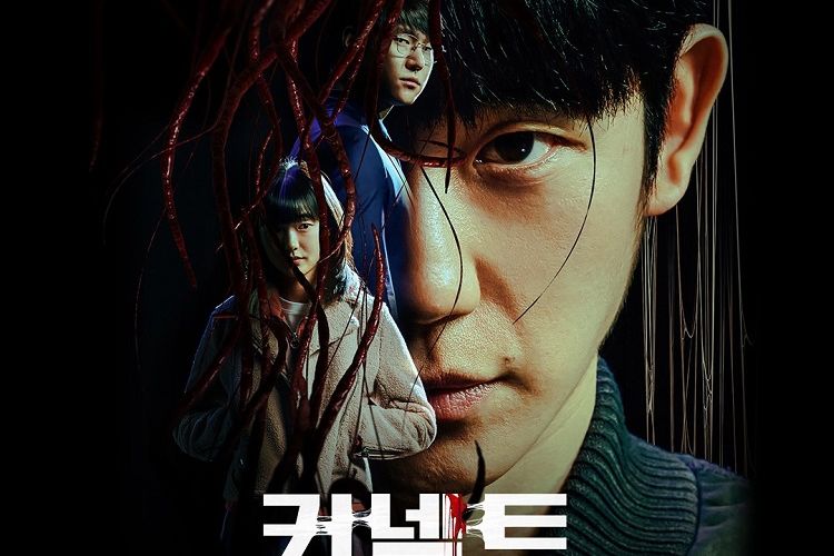 SUDAH TAYANG! Link Nonton Drama Connect Sub Indo Full Episode 1-6, Bukan di LK21: Memburu Pembunuh Berantai