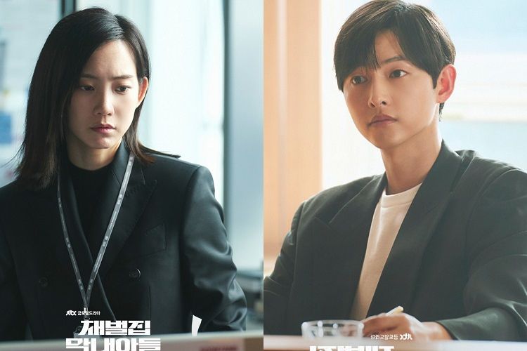 Sinopsis dan Link Nonton Reborn Rich Episode 10 Sub Indo di VIU, Bukan di Bilibili: Do Jun vs Min Young
