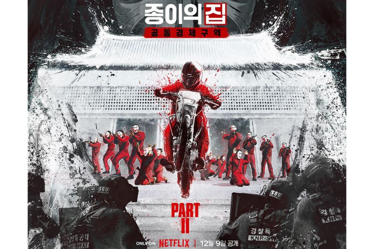 Profil Park Hae Soo, Pemain Drama Money Heist Korea Season 2 yang Memesona: Biodata, Pendidikan dan Umur