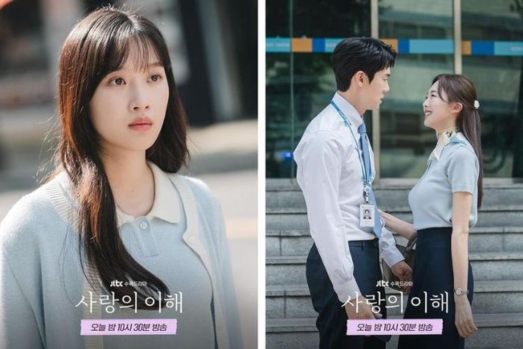 Link Nonton Drama Korea The Interest of Love Episode 4 Sub Indo Bukan dari Telegram, Dilengkapi Sinopsis