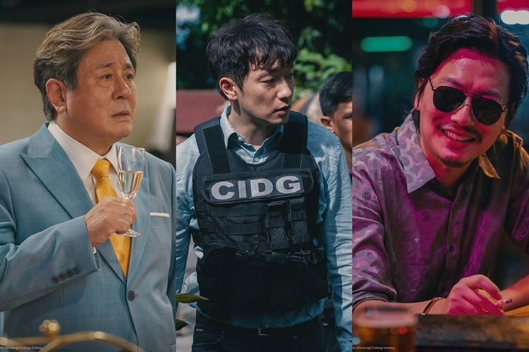 Drama Korea Big Bet Segera Rilis, Ini Sinopsis dan Daftar Pemain, Salah Satu Pemainnya Ada Son Suk Ku