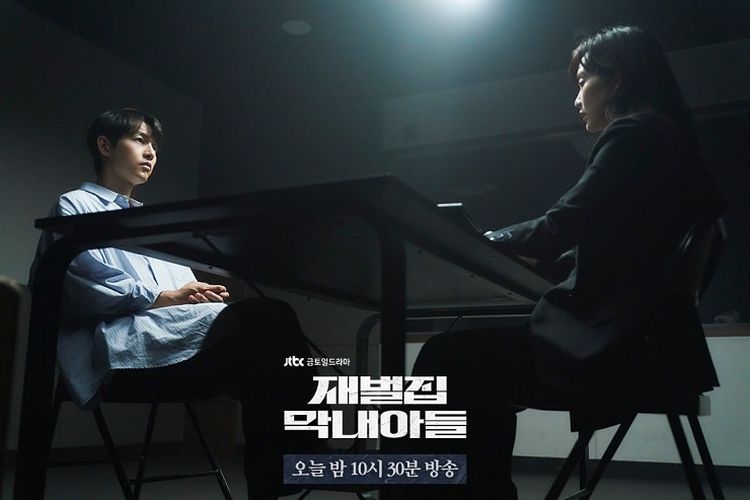 Download dan Streaming Reborn Rich Episode 15 Sub Indo via Link Full Legal Ini: Do Jun Bertemu Seo Min Young