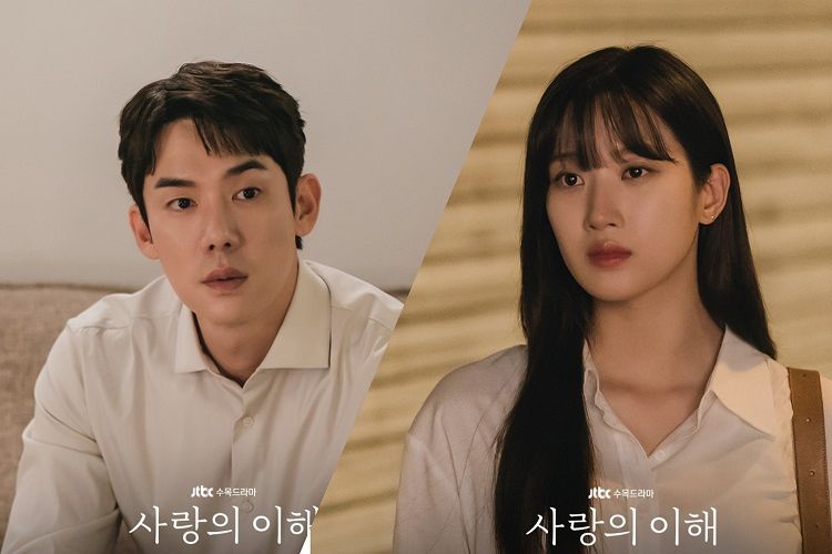 Drama Korea The Interest of Love tentang Yoo Yeon Seok dan Moon Ga Young Terlibat Cinta Rumit, Ini Sinopsisnya