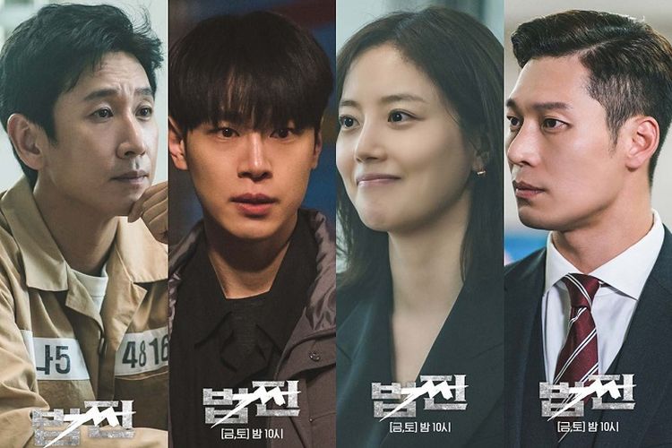 Download dan Nonton Drama Korea Payback Episode 8 Sub Indo serta Sinopsis Ceritanya: Saatnya Lawan jadi Kawan