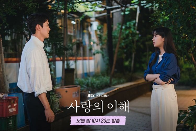 Jadwal Tayang Drakor The Interest of Love Episode 5 dan Link Streaming Sub Indo: Sang Su dan Su Yeong Ada Apa?