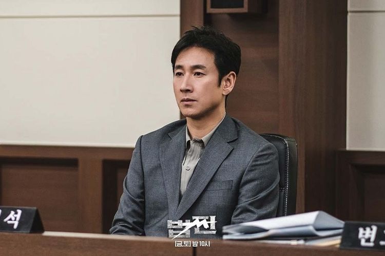 Download atau Nonton Drama Korea Payback Money and Power Episode 7 Sub Indo via Link Ini: Eun Yong Disidang