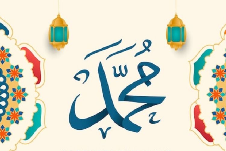 Perjalanan Nabi Muhammad SAW saat Isra Miraj, Penghuni Langit Ketakutan saat Rasulullah Naik ke Langit Pertama