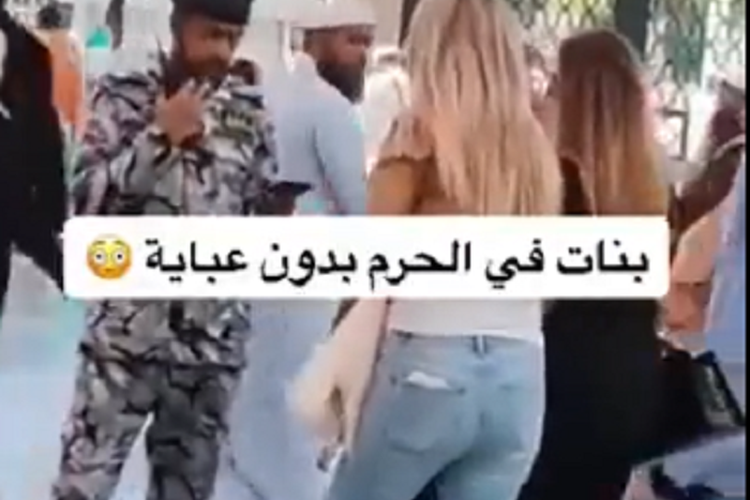 2 Wanita Non Muslim Memasuki Masjid Nabawi, Bagaimana Hukumnya dalam Islam? Begini Kata Ustadz Abdul Somad