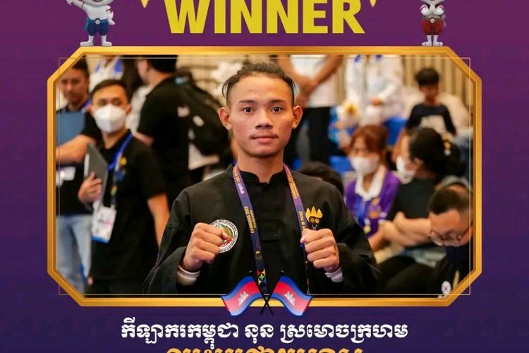 SEA Game 2023: Atlet Pencak Silat Kamboja Ini Berhasil Dapatkan Emas Tanpa Bertanding, Curang?