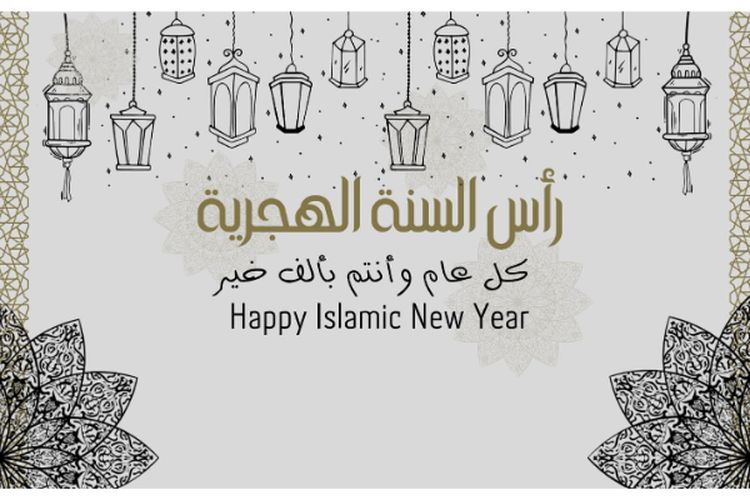 Kumpulan Ucapan Selamat Tahun Baru Islam 2023 dalam Bahasa Arab dan Artinya: Puitis Menyentuh Hati