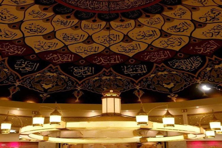 Habiskan Dana Rp 65 Miliar! Dumai Islamic Center Riau Ternyata Dirancang oleh Seorang Arsitek Kristen?