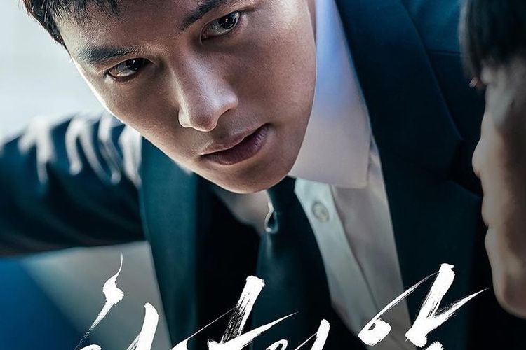 12 Drakor yang Wajib ditonton di Bulan September! Ji Chang Wook dan Ha Ji-Hoon Main Satu Drama!
