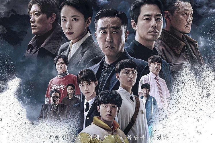 Terungkap 2 Kekuatan Penjahat di Drakor Moving, Semuanya Manusia Super Mengerikan!