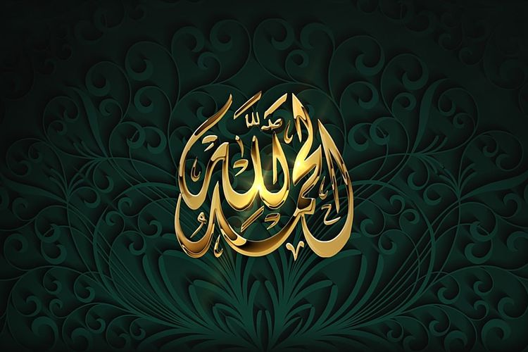 Tidak Hanya Lisan, Inilah Cara Bersyukur Terhadap Nikmat Allah SWT yang Patut Diterapkan dalam Keseharian