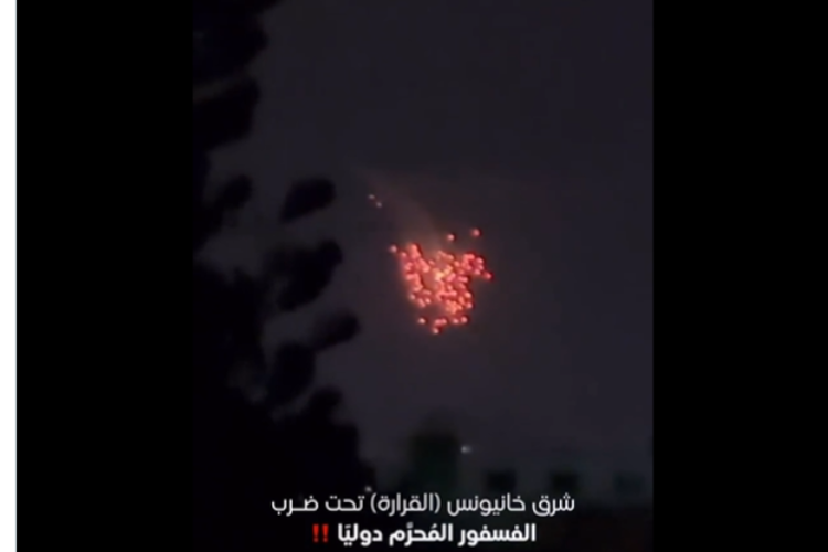 Perang Israel-Hamas Palestina Memanas hingga PBB Disebut Masih Tuli, Benarkah Penggunaan Bom Fosforus Haram?